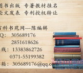大連與山東 軟件開發的雙子星，共筑中國技術高地